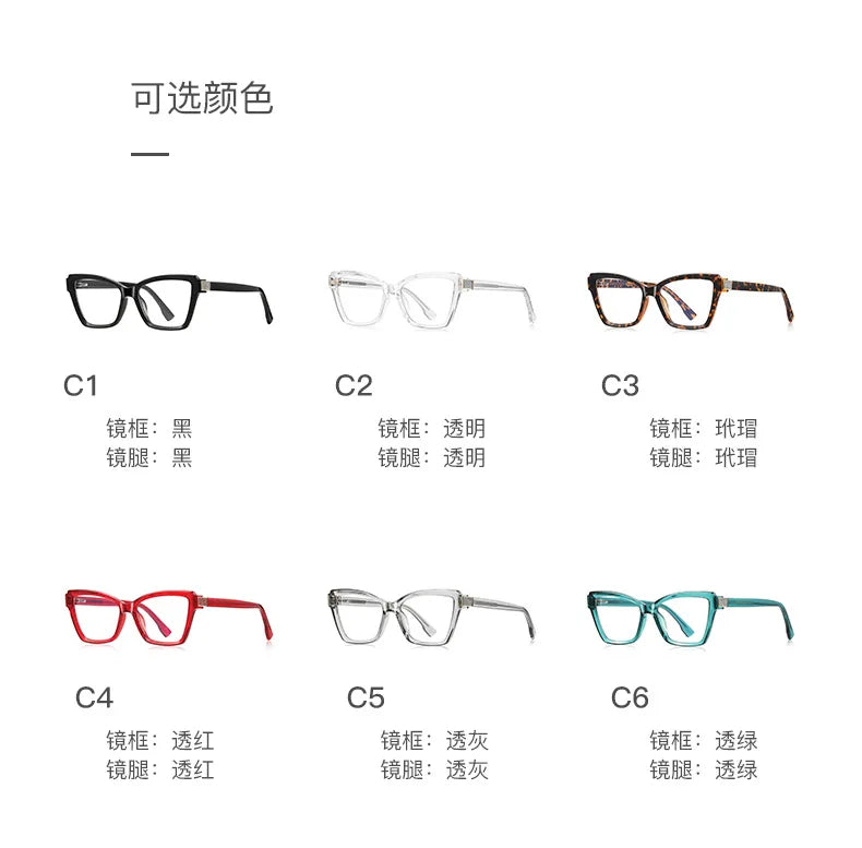 Ultralight Blue Light Blocking Reading Glasses for Women