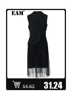 [EAM] Women Black Side Lace Spliced Big Size Elegant T-shirt New Turtleneck Long Sleeve Fashion Tide Spring Autumn 2025 1DJ2588