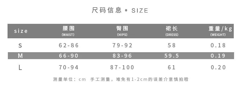 Techwear Gothic Patchwork Sexy Mini Skirts Women Grunge Irregular Hem High Waist Cargo Skirt Hip Hop Black Summer 2022