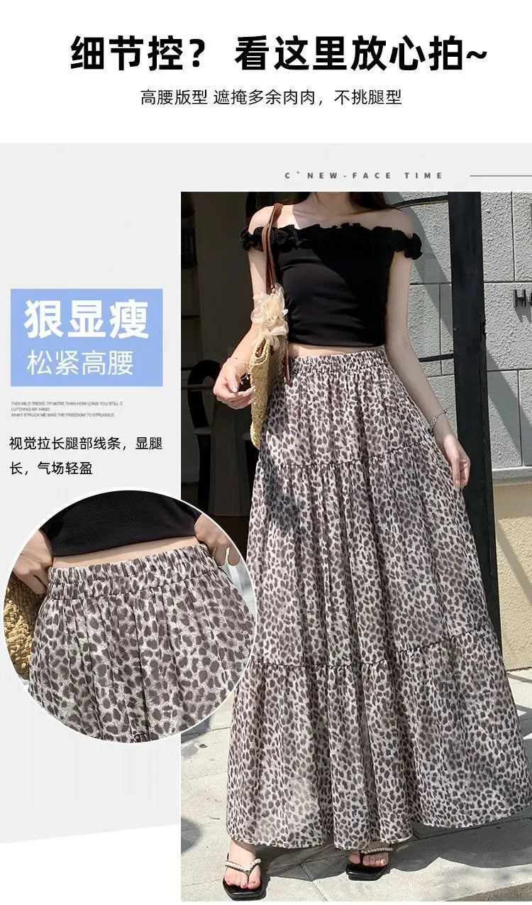 Vintage Leopard Print Tiered Maxi Skirt For Women