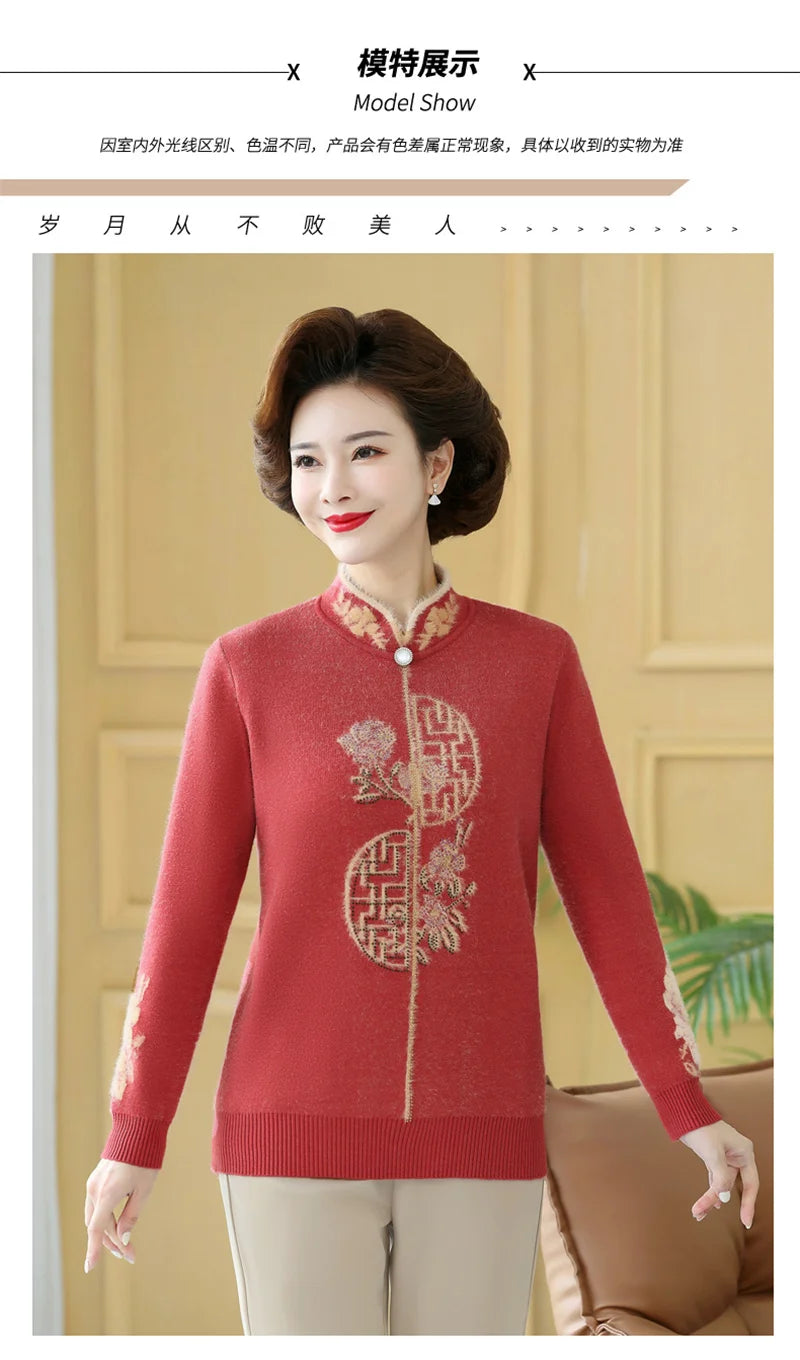 2025 Autumn New Mom's Velvet And Warm Knitted Embroidered Bottom Shirts Imitation Mink Fleece Winter Inner Plsh Thick Pullover