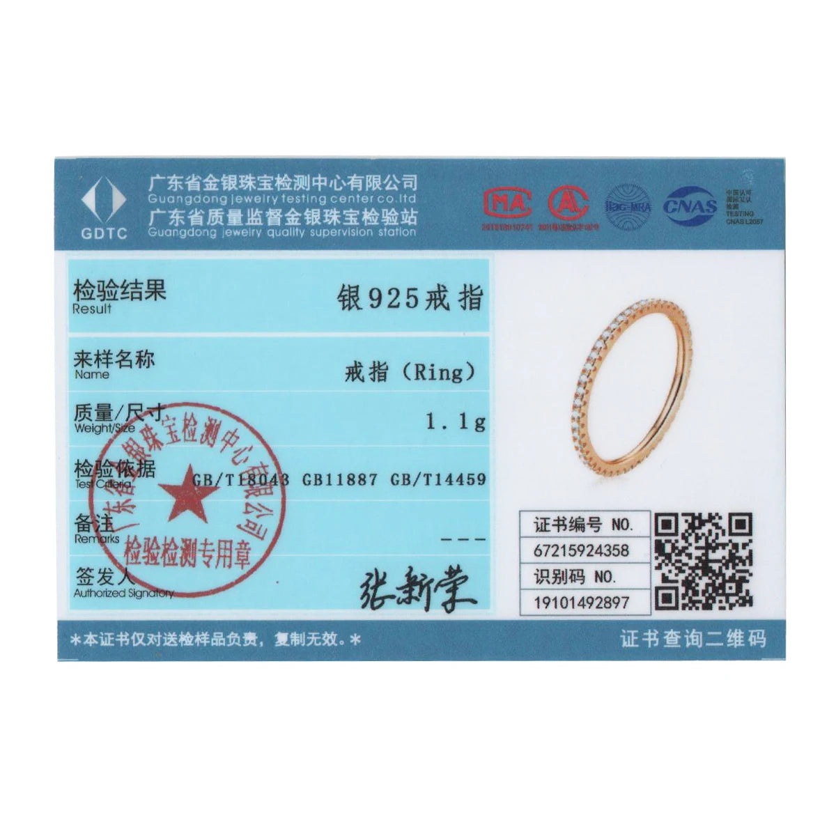Gold Plated Simulated Diamond Stackable Rings for Women