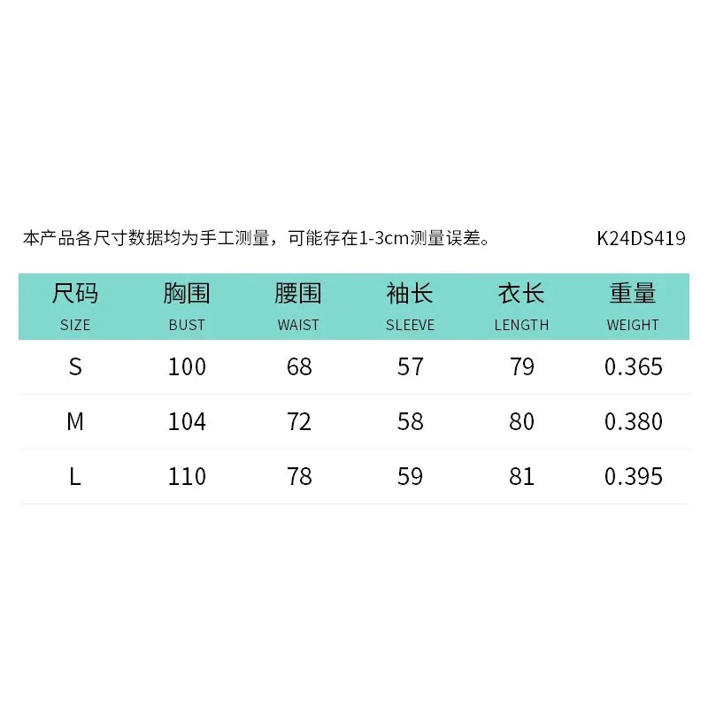 Hooded Short Dress for Women Summer and Fall 2025 New Casual Sexy High Waisted Zipper Short Dresses Solid Long Sleeved Dress