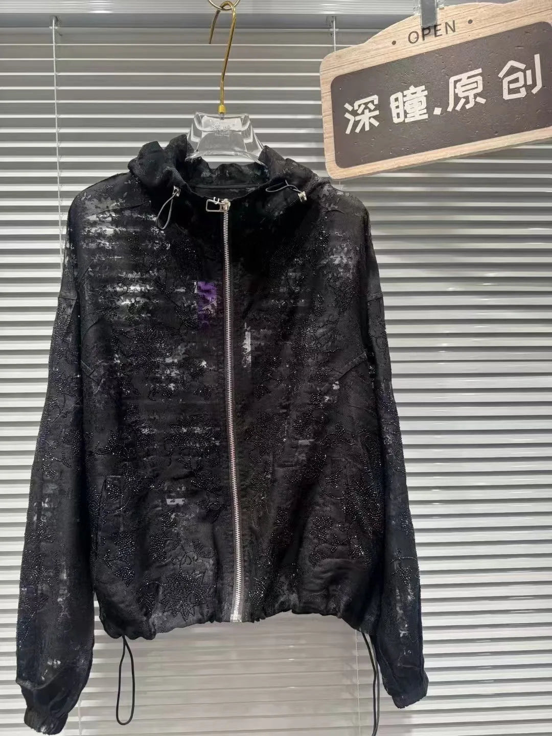Sequined Embroidery Zip Up Hooded Blouse
