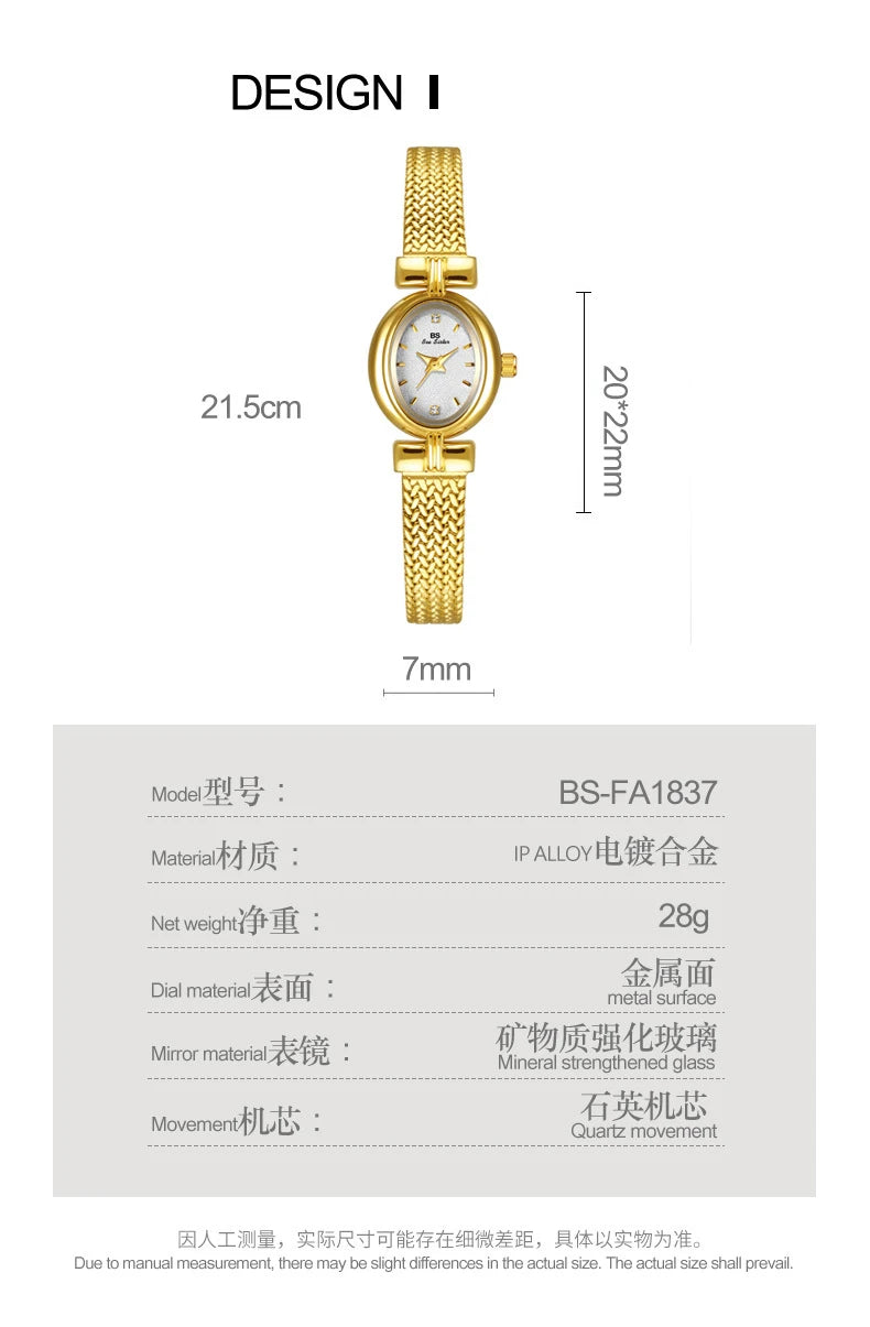Vintage Gold Oval Quartz Wristwatch