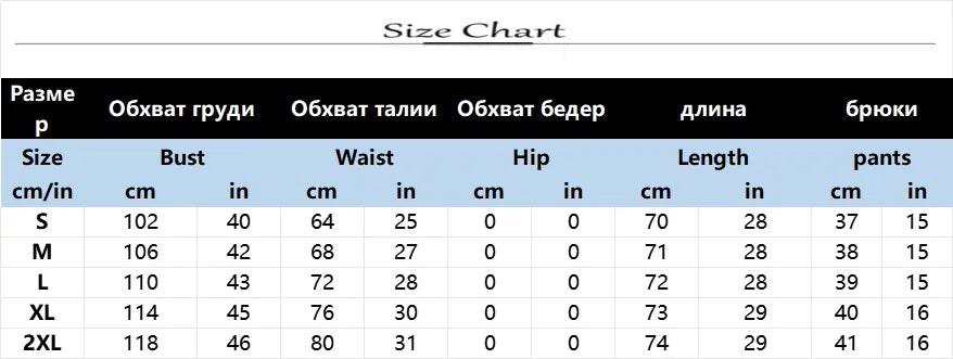 Casual Print Relaxed Fit Summer Two Piece Set for Women