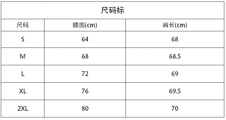 Long Skirts For Women 2025 New Korean Fashion High Waisted Genuine Leather Skirt Elegant A Line Casual Style Streetwear