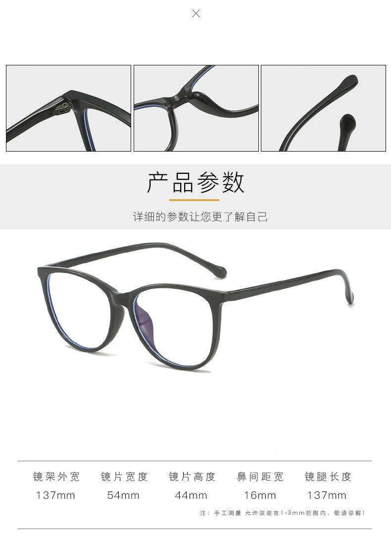 Ultralight Cat Eye Anti Blue Light Reading Glasses For Women