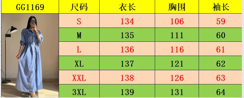Women's Fashion Zipper Waist Long Dress Casual Solid Laple Full Sleeve A-line Long Robe Lady 2025 Autumn Chic Loose Streetwear