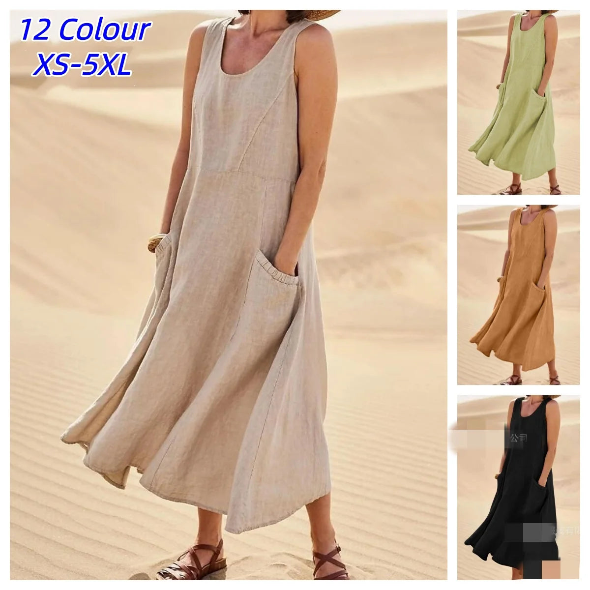 Casual Sleeveless Midi Dress With Side Pockets For Women