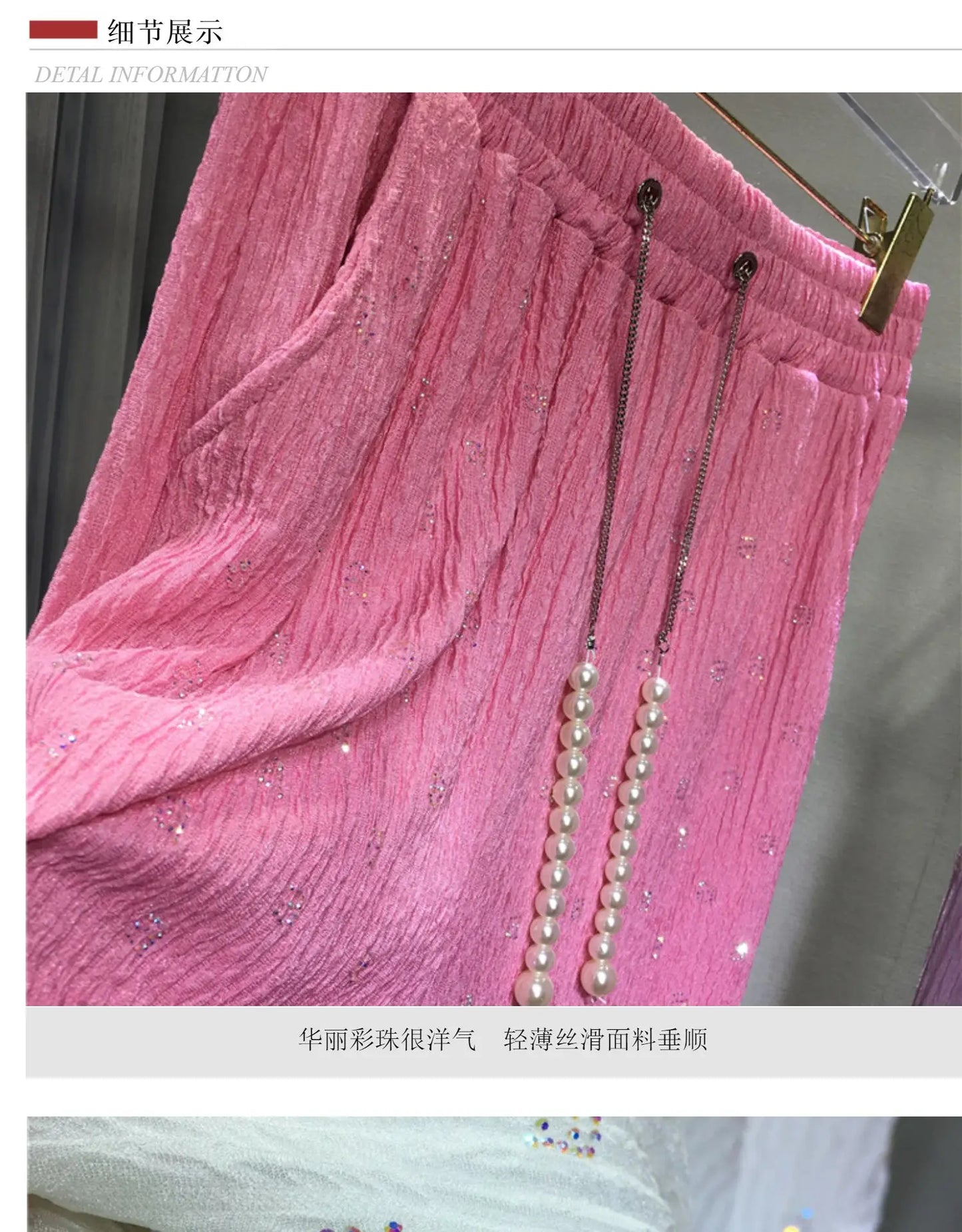 Pink Silk-Feel Wide Leg Pants