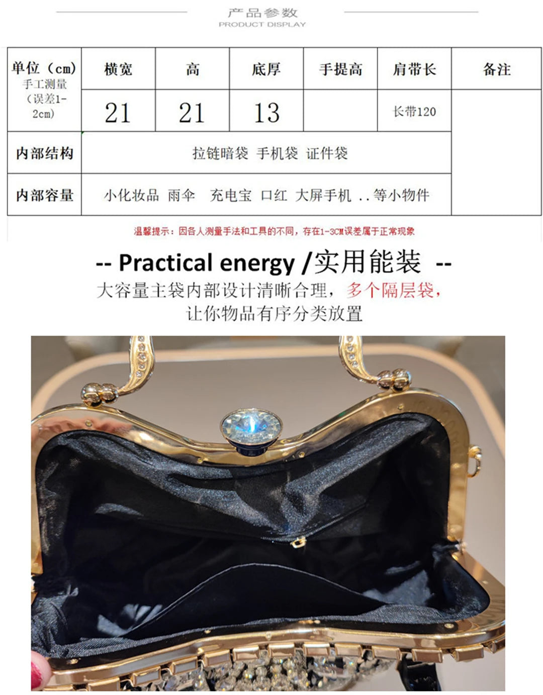 Crystal Sequin One Shoulder Crossbody Handbag for Women