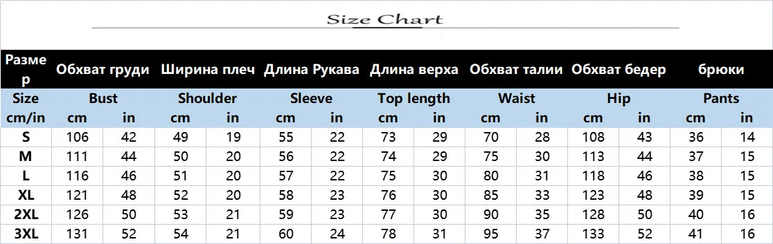 Casual Geometric Print Shirt Shorts Two Piece Set for Women