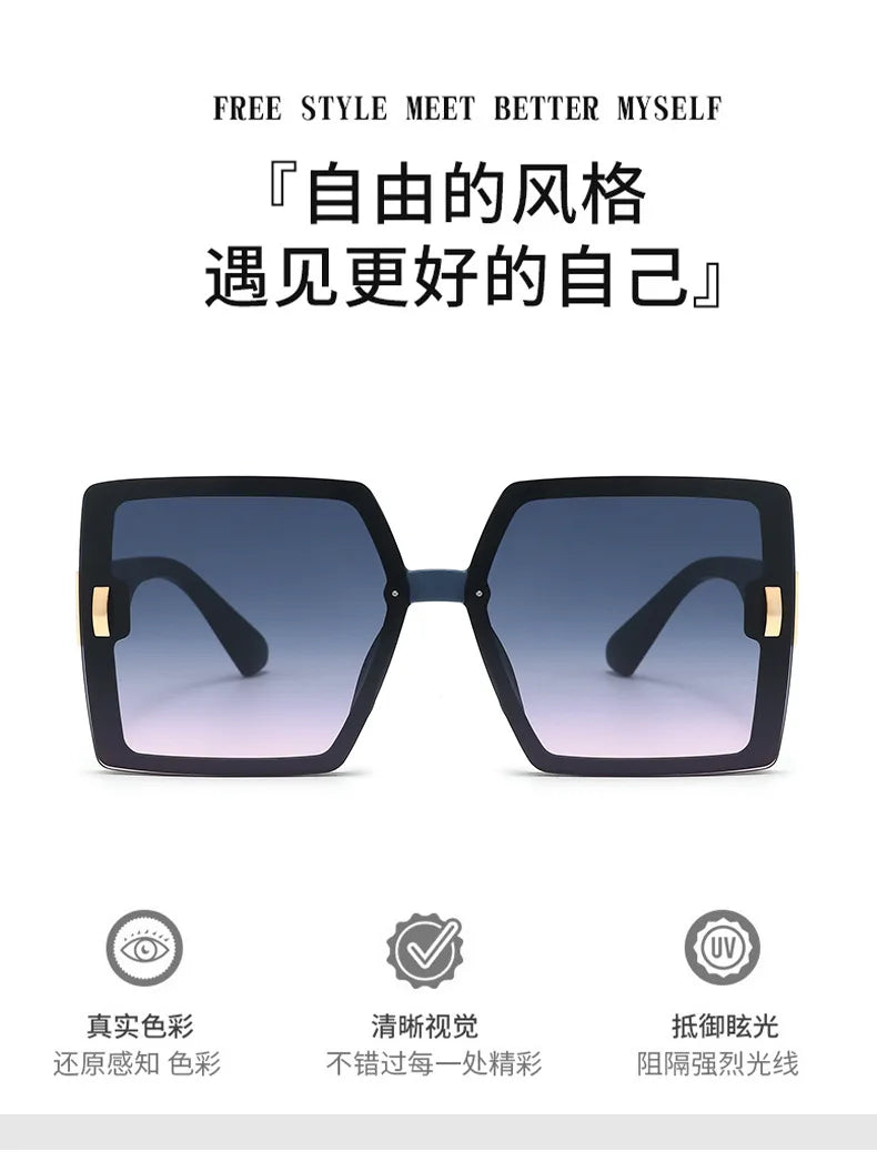 Oversized D-Shaped UV400 Fashion Sunglasses for Women