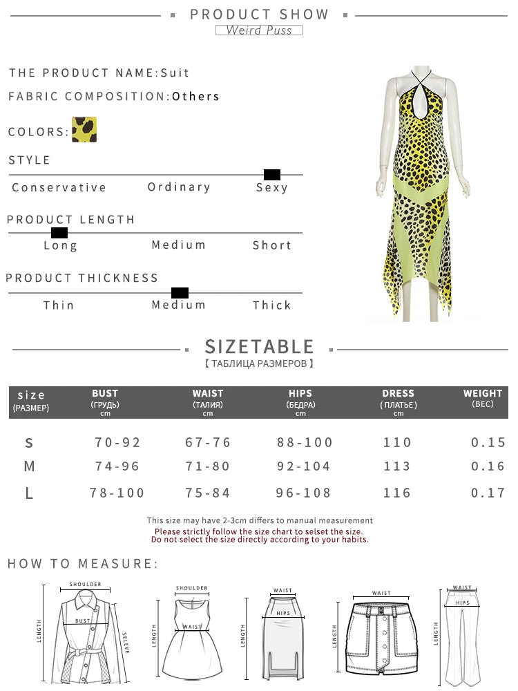 Leopard Print Halter Backless Chiffon Dress for Women