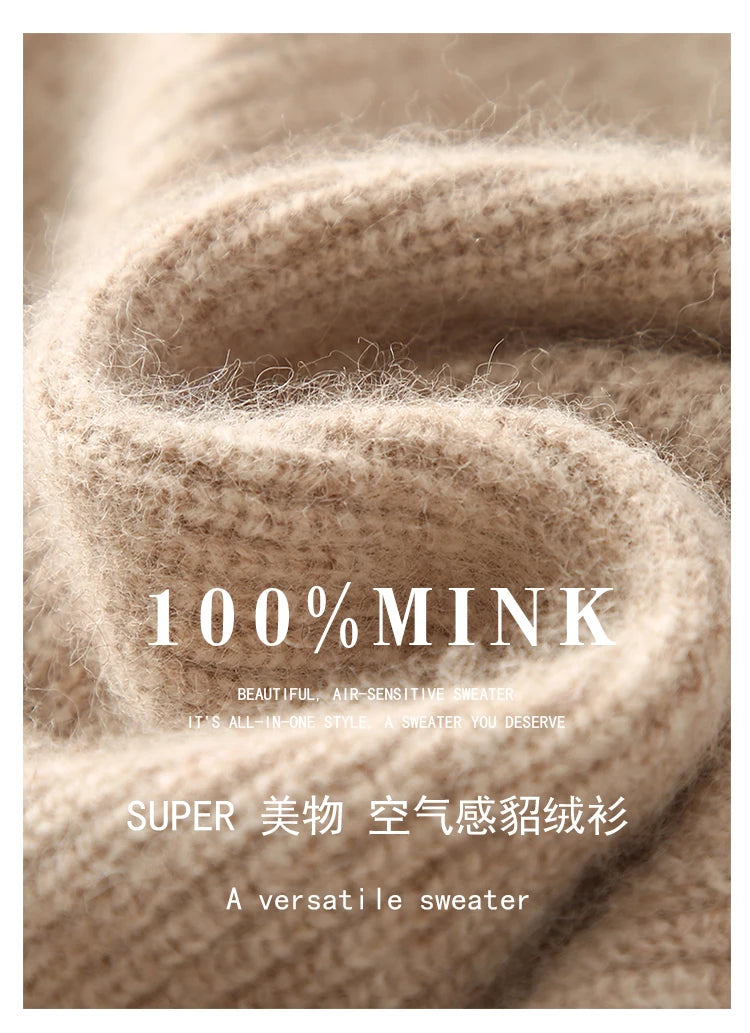 Loose Hooded Cashmere Knit Zipper Cardigan for Women