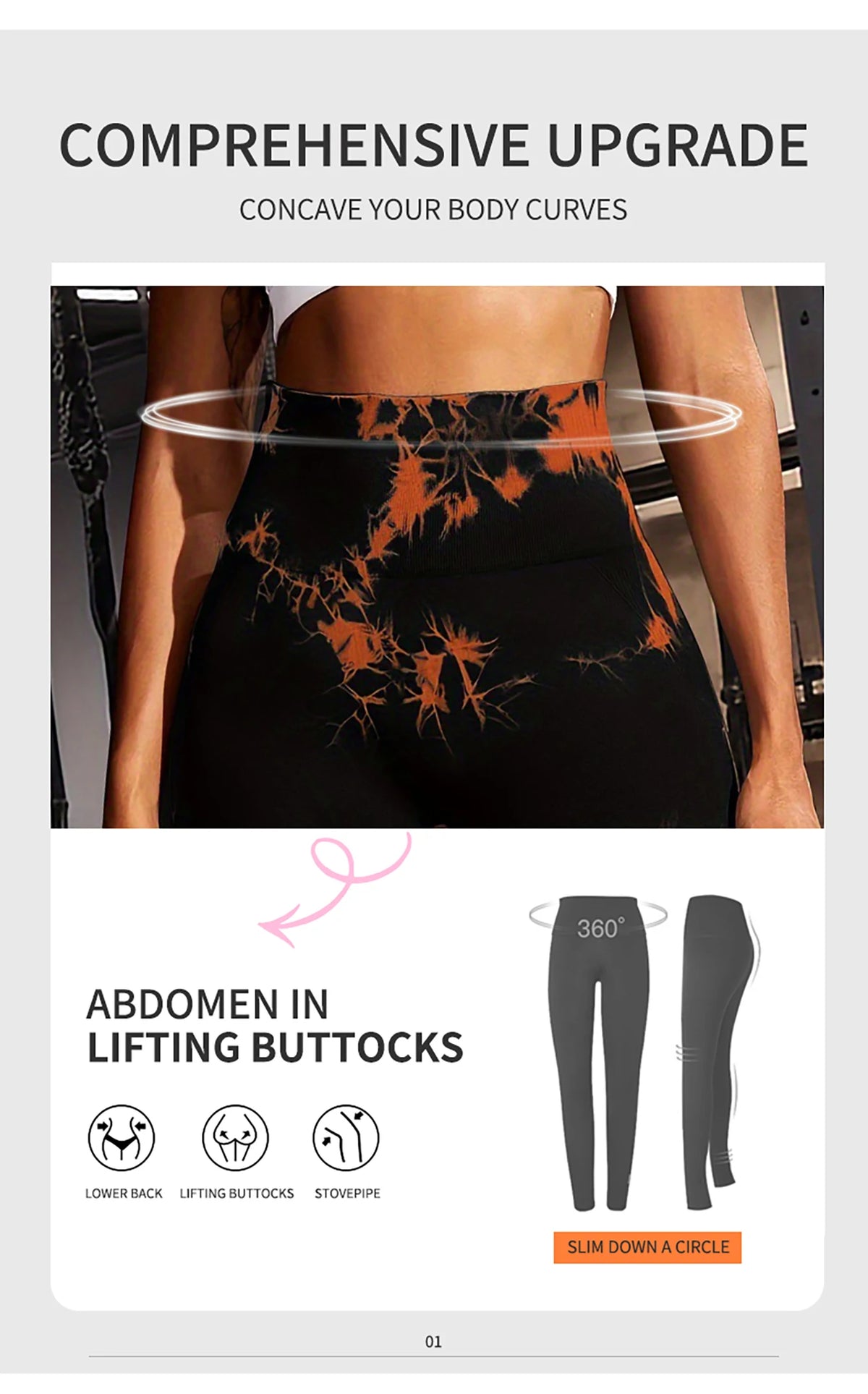 Seamless Push-Up Tie-Dye Leggings