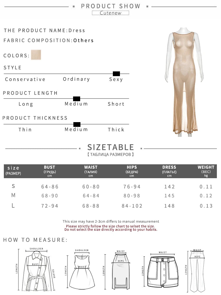 Beach Ready Backless Shiny Body-Shaping Maxi Dress for Women