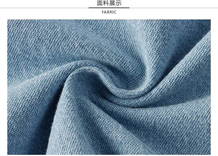 Classic Retro Denim Midi Regular Fit Skirt For Women