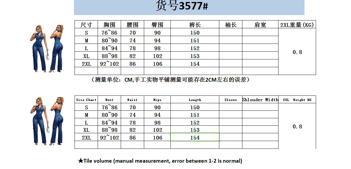Elegant Blue Denim Cargo Halter Casual Jumpsuit for Women