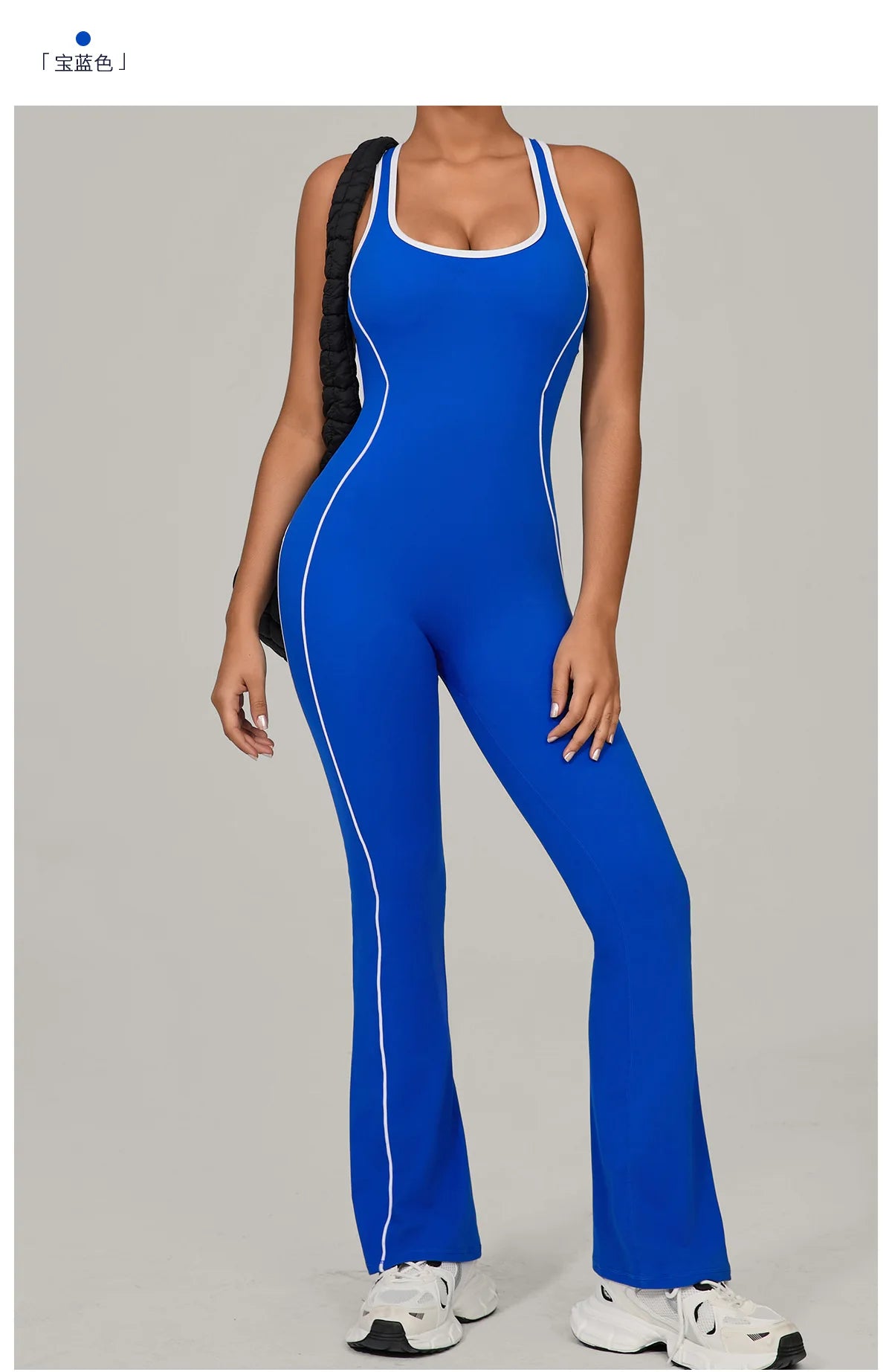 Casual Two Piece Jacket And Jumpsuit Set for Women