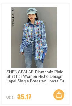Tassel Trim Denim Jacket for Women