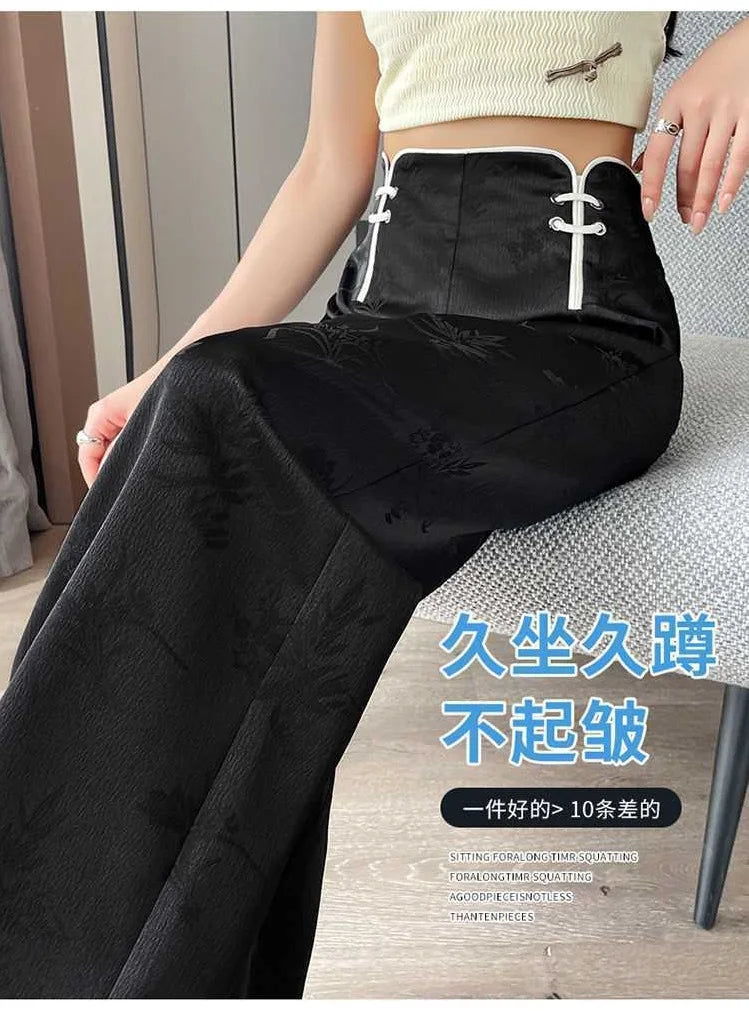 Jacquard High Waist Wide Leg Pants