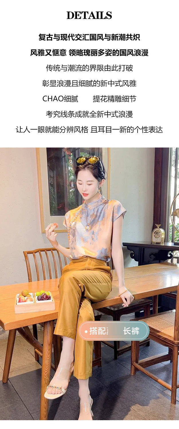 Chinese Inspired Floral Jacquard Satin Blouse For Women