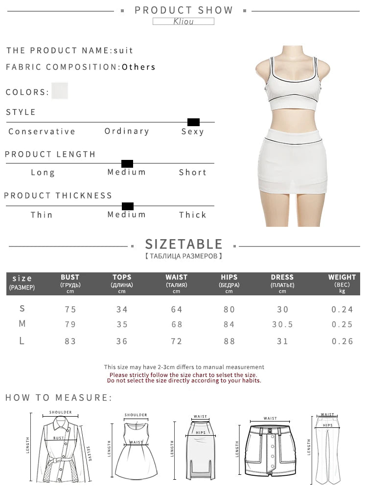 Striped Square Neck Two Piece Skirt Set Outfit for Women