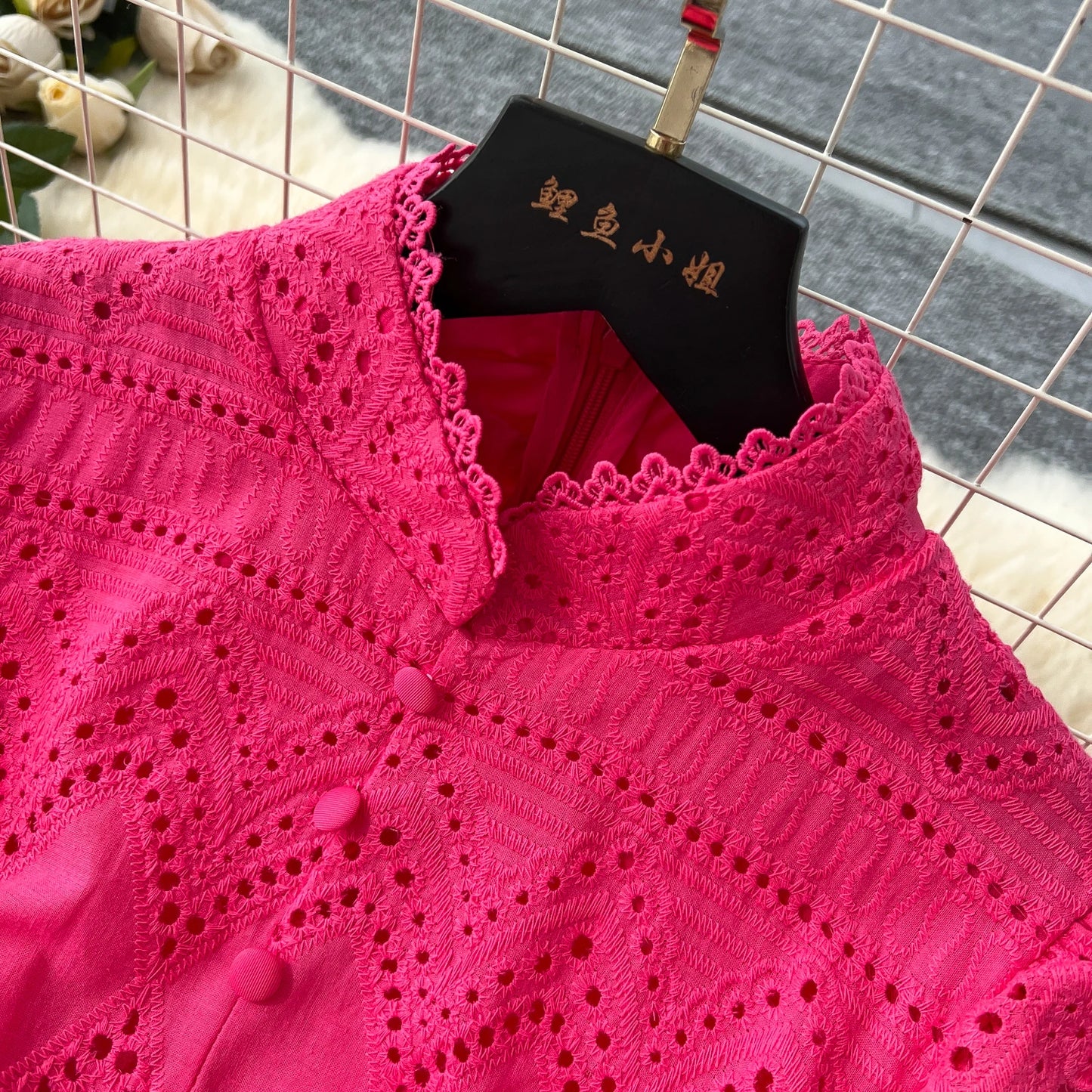 O-Neck Sash Embellished A-Line Dress