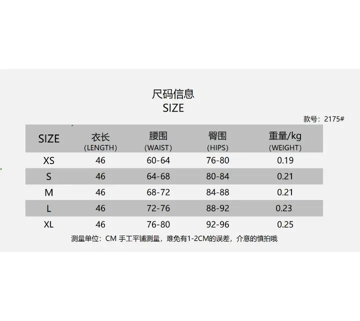 Pu Leather Covered Hip Skirt Women Summer 2025 New Fashionable Temperament Bright Face Waist Cinched Half Dress Y2k Streetwear
