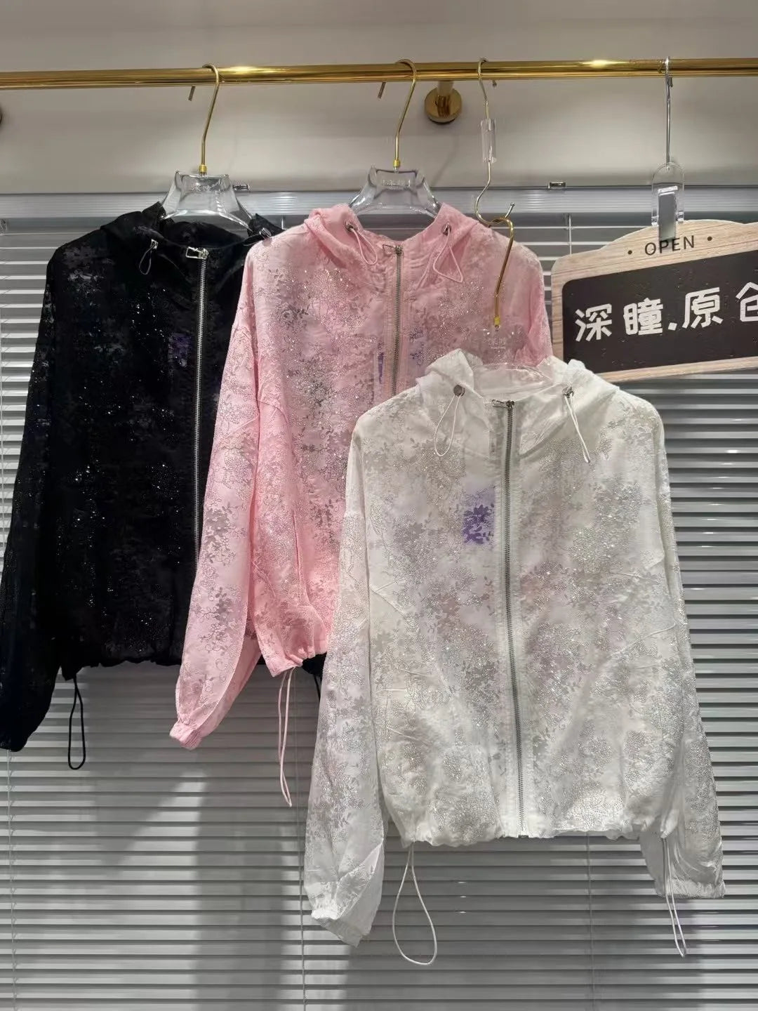 Sequined Embroidery Zip Up Hooded Blouse