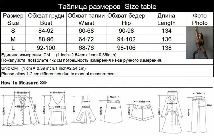 Leopard Print Sleeveless Slim Fit Jumpsuit for Women