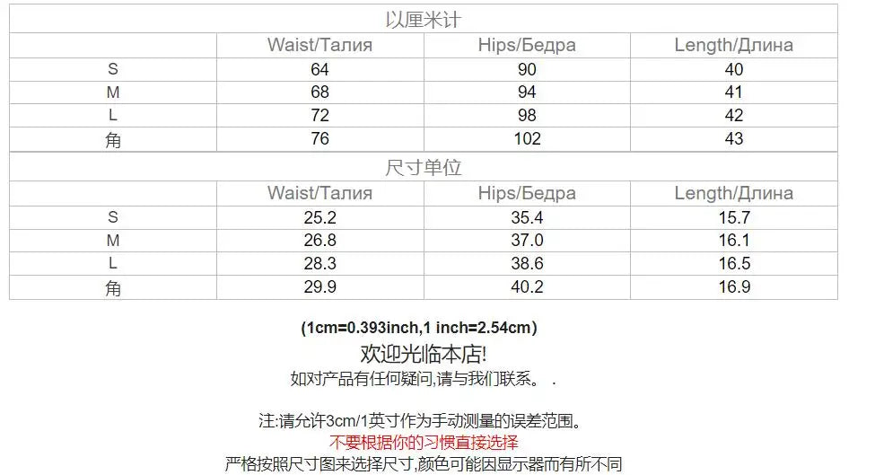 Design denim short skirt hip skirt a word 2024 new burned flower wear trend personalized niche women's clothing