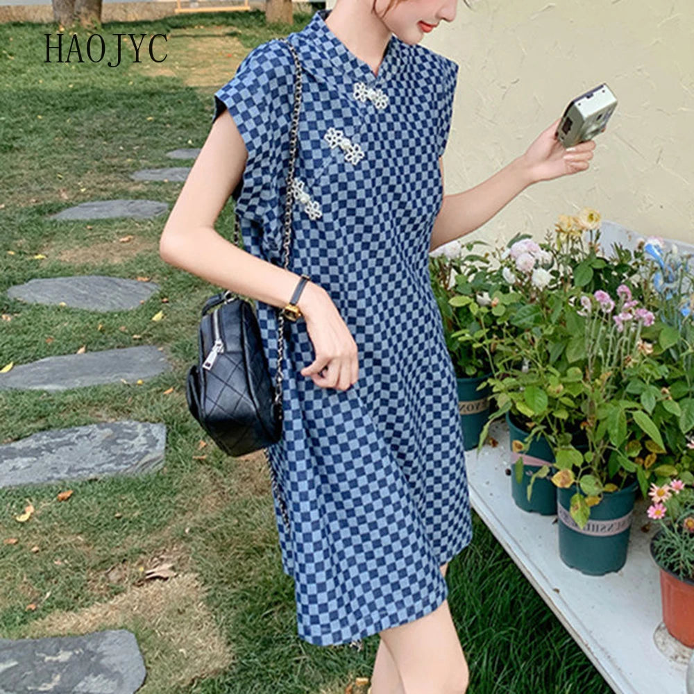 Checkered Ethnic Style Summer Lightweight A Line Dress for Women