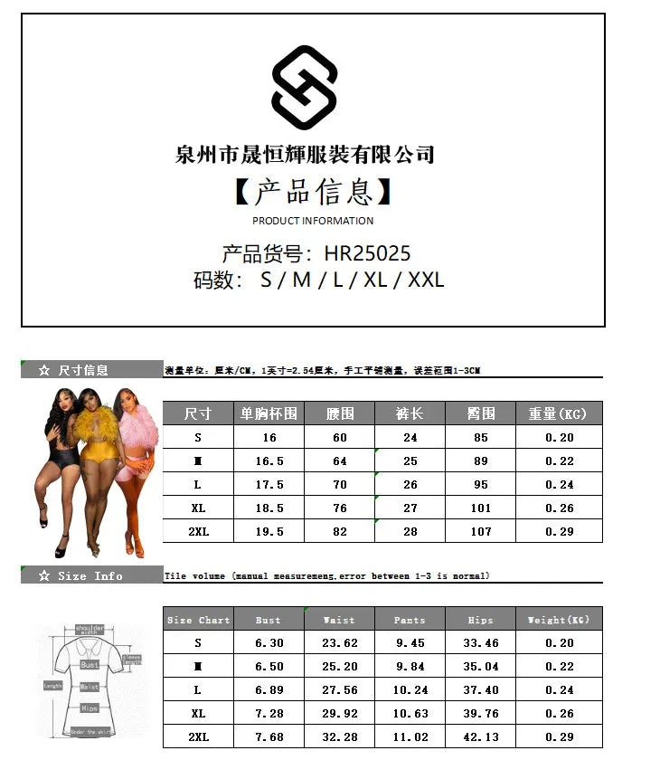 Weird Puss Sexy Hipster Fur 2Piece Set Women Luxury Tank Tops+Tight Stretch Shorts Y2K Summer  Midnight Clubwear Party Outfits