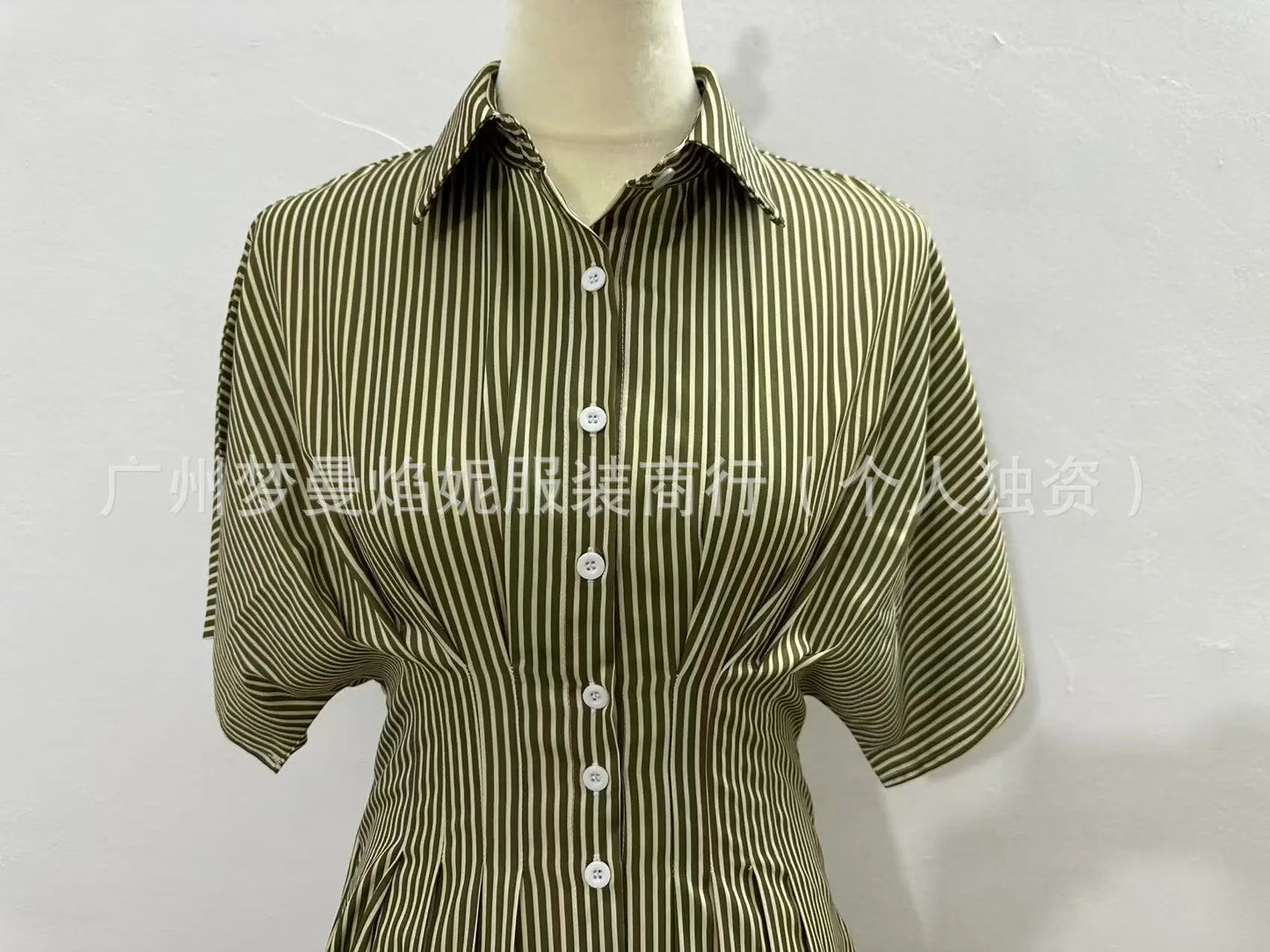 Elegant Striped Print Waist-Hugging A-Line Midi Dress for Women
