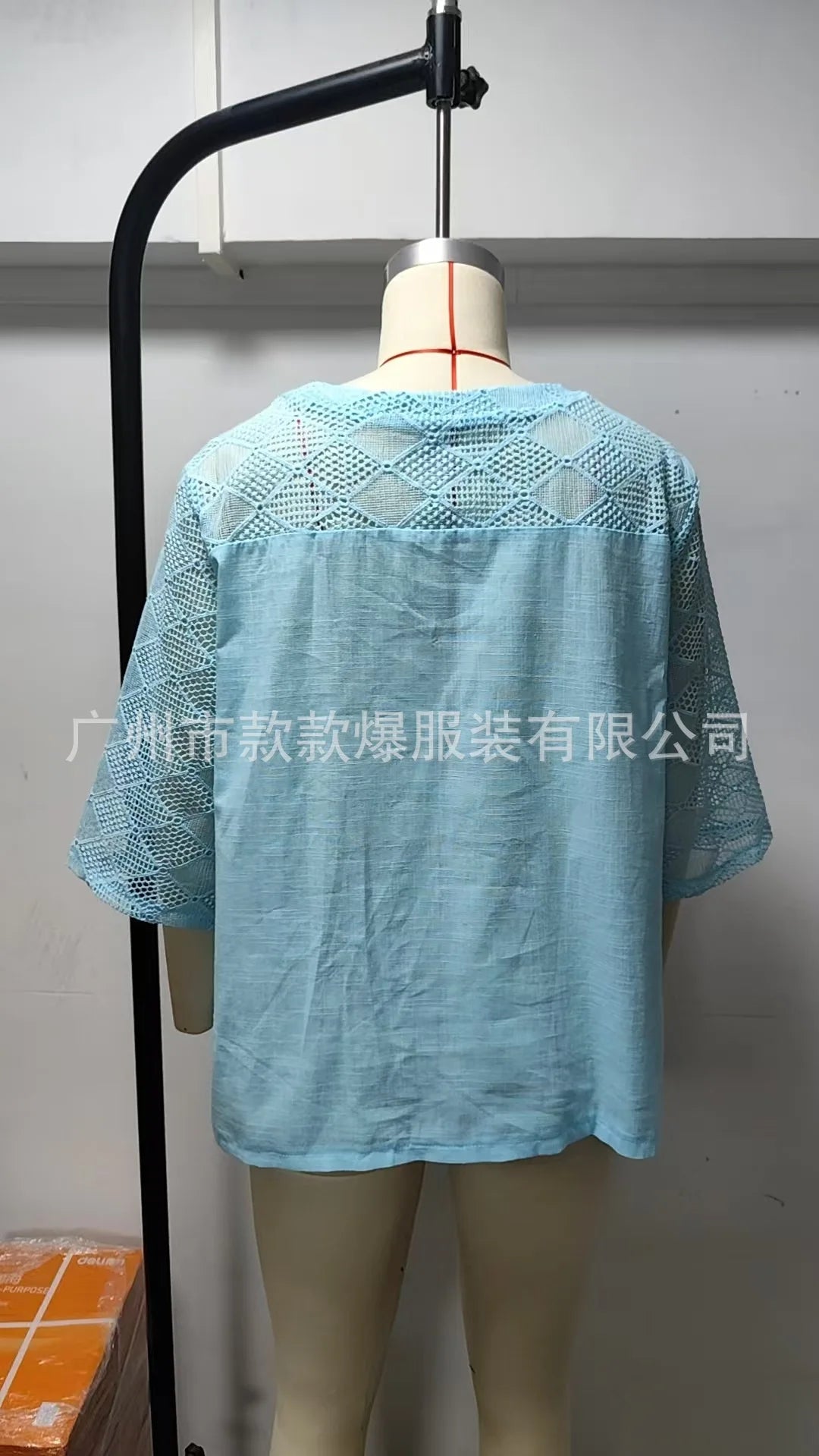 V-Neck Solid Three-Quarter Sleeve Loose Casual Tee for Women