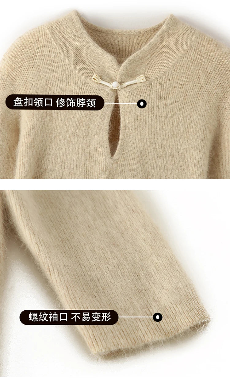 Cashmere Knit Dress with Stand Up Collar and Buckle for Women