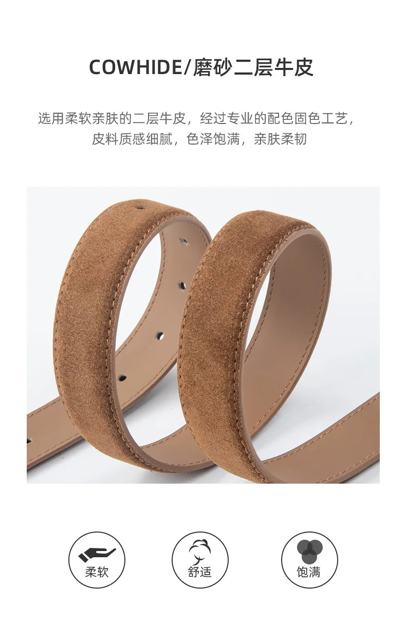 Suede Look Pin Buckle Waist Belt