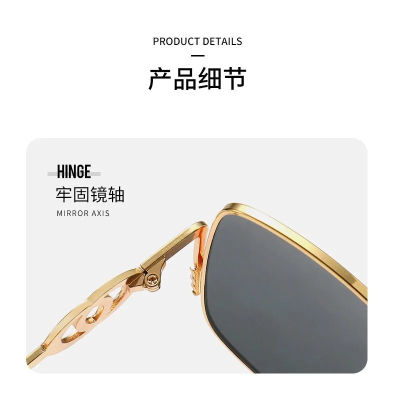 Square Frame Metal Sunglasses