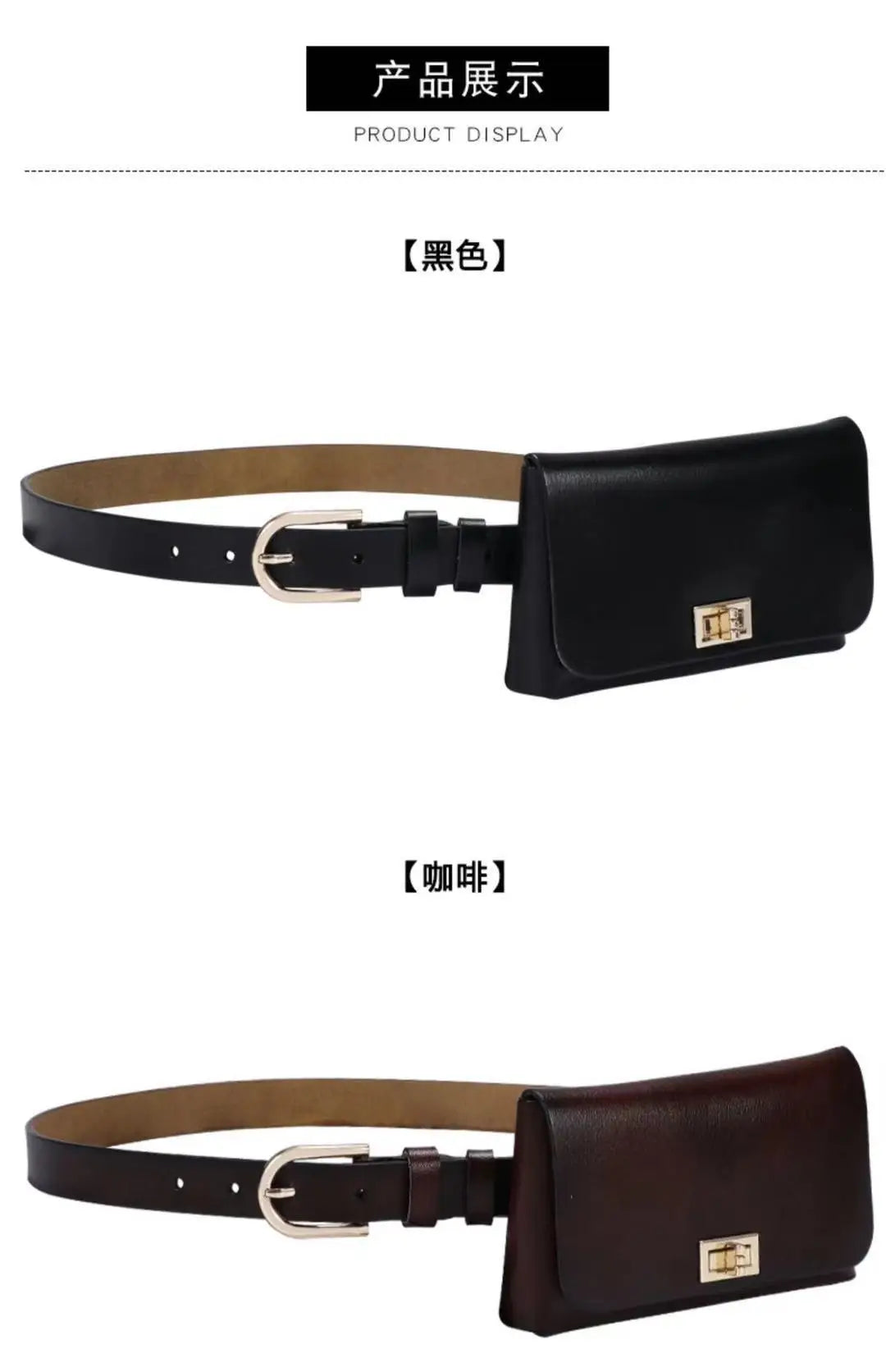 Adjustable Leather Waist Belt Bag With Phone Pocket for Women