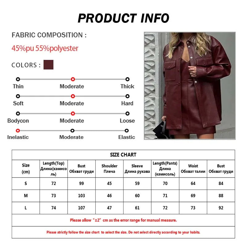 Oymimi Fashion Wine Red Pu Leather Women's Two Pieces Set Elegant Long Sleeve Button Shirts And Spaghetti Strap Mini Dress Sets