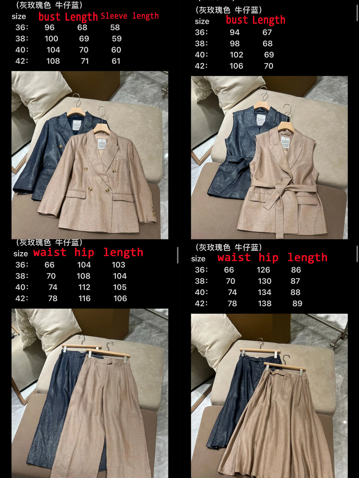 V Neck Four Piece Set