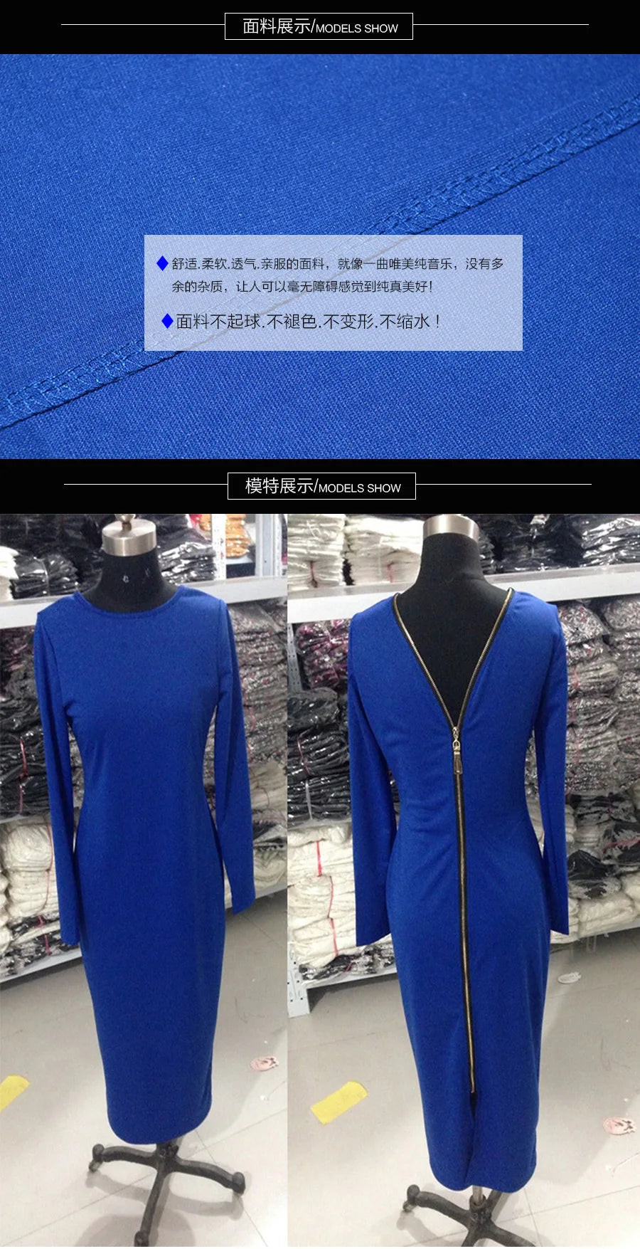 Solid Color Backless Zipper Hip Slit Slim Midi Dress for Women