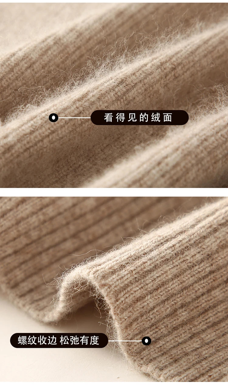 Loose Hooded Cashmere Knit Zipper Cardigan for Women