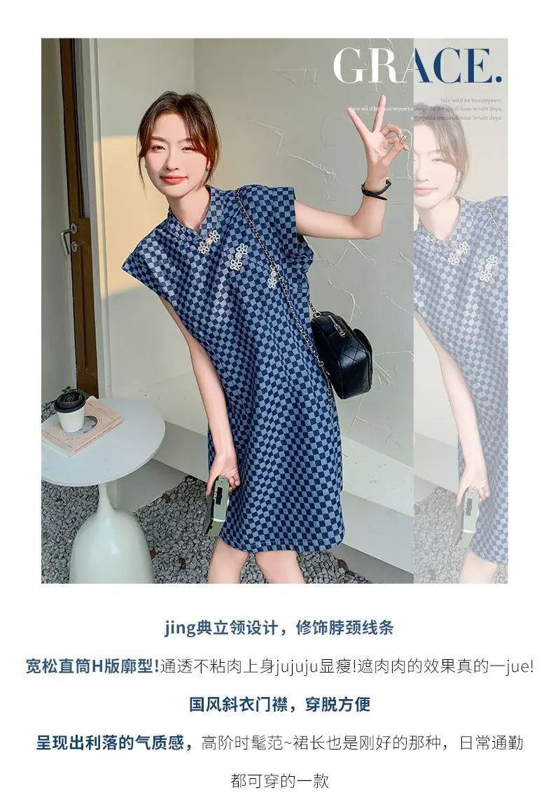 Checkered Ethnic Style Summer Lightweight A Line Dress for Women