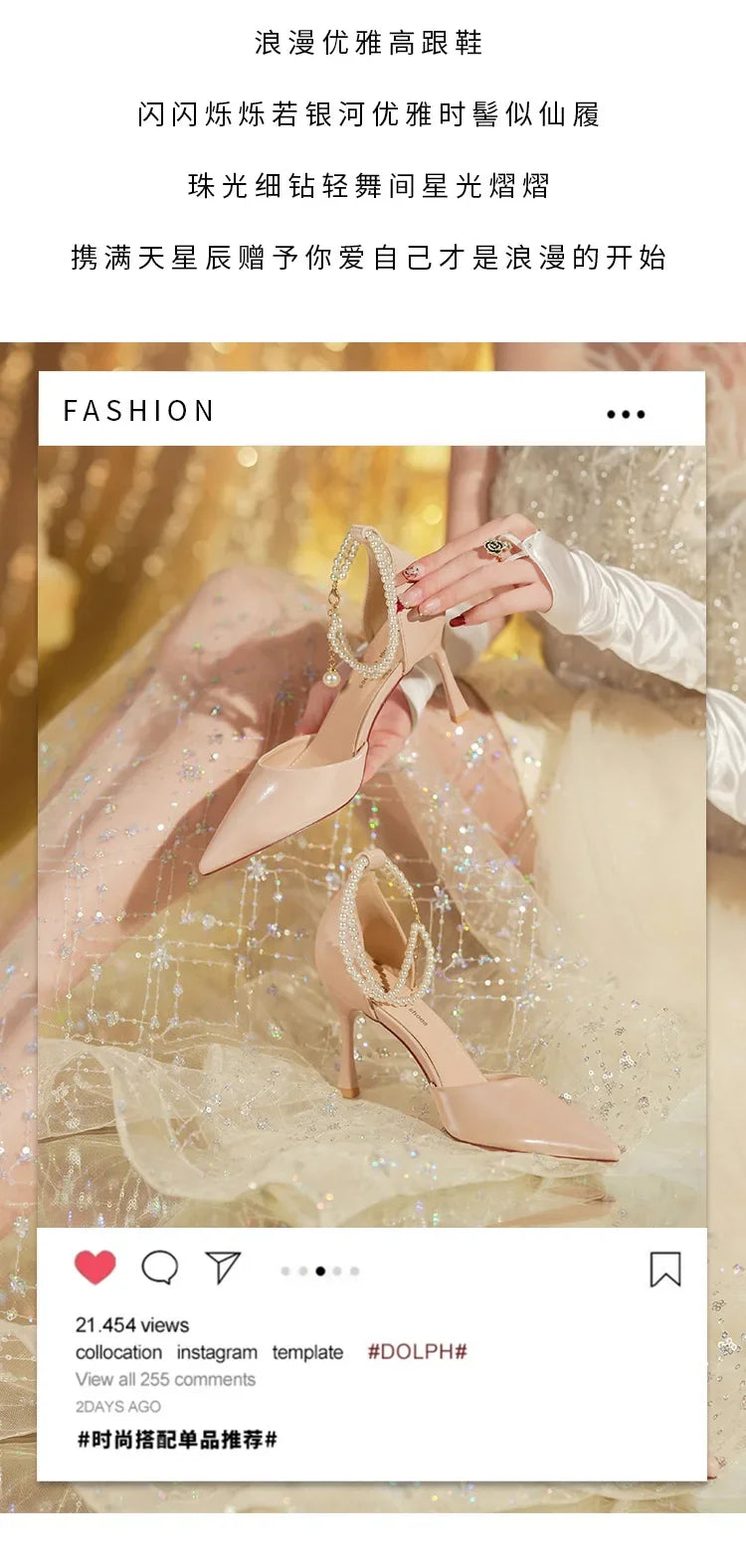 Pearl Stiletto Bow Ankle Pumps