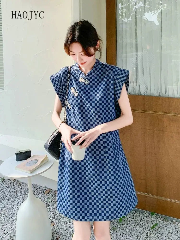 Checkered Ethnic Style Summer Lightweight A Line Dress for Women