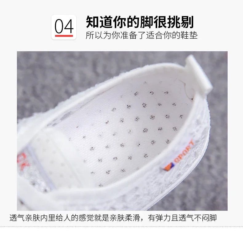 Lightweight Embroidered Lace Up Sneakers For Women